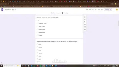 تصميم نماذج واختبارات واستبيانات إلكترونية على Google Forms