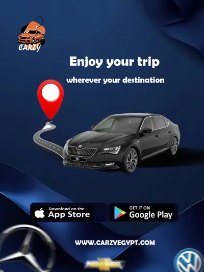 تصميم بوسترات اعلانيه عن ابلكيشن