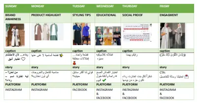 CONTENT CALENDER  خطة  تقويم محنوى