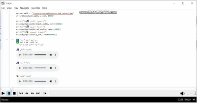 AI Voice Conversion System using Deep Learning