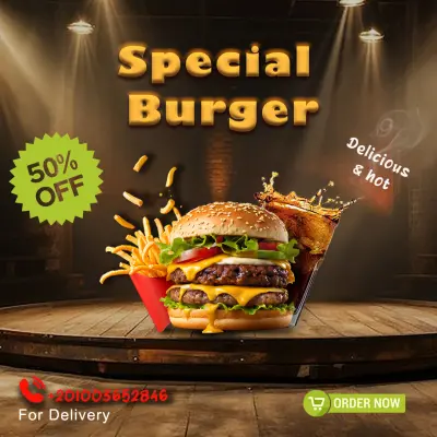 تصميم إعلان مطعم  Special Burger