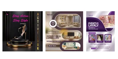 تصاميم تخدم كل فكرة