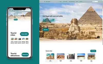 منصة سياحية - your guide
