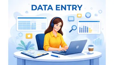 إدخال بيانات عالية الجودة مع دقة وسرعة