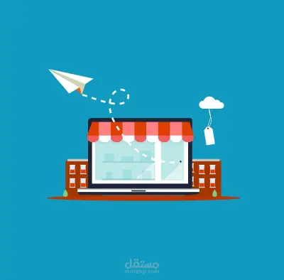 Data analytics for an online clothes store