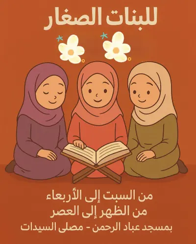 تصميم اعلانات احترافيه