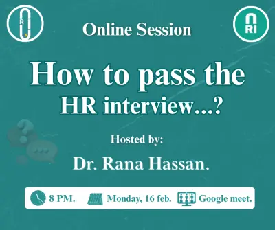 تصميم بوستر إعلاني لجلسة أونلاين في مجال HR