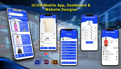 تصميم تجربة وواجهة المستخدم  UI/UX