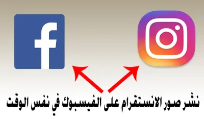 فرصه لان تتكرر