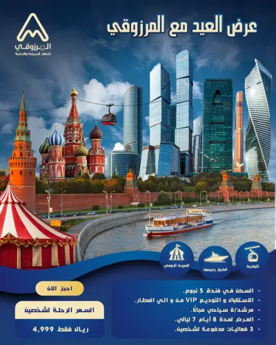 تصميم سوشيال ميديا