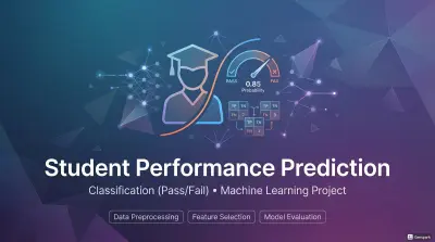 متنبئ نجاح الطلاب