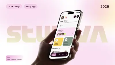 STUDIVA - منصة الدراسة المشتركة