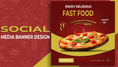 تصميم بوستر