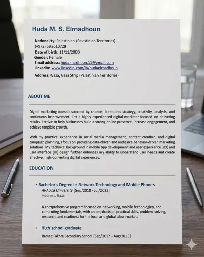 إعداد سيرة ذاتية احترافية