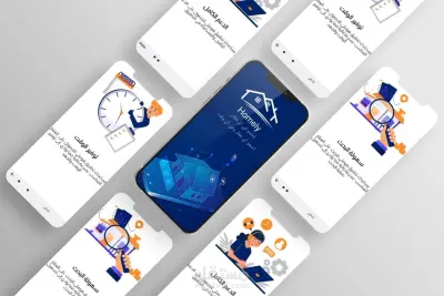 تطويرو تصميم تطبيق "Homely"