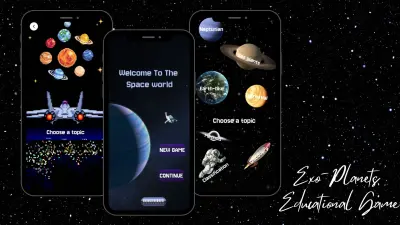 تصميم تطبيق تعليمي لناسا