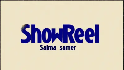 شوريل موشن جرافيك