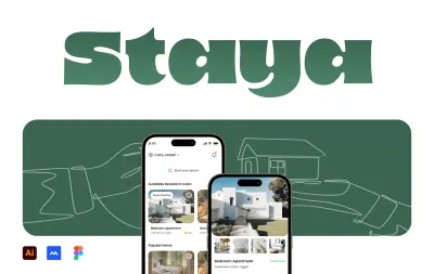 تصميم واجهات المستخدم UI