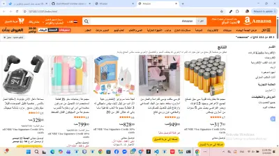 تصميم وتطوير موقع ويب احترافي ومتجاوب