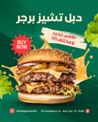 مصمم جرافيك