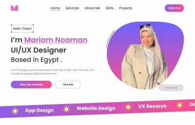 تصميم بورتفوليو
