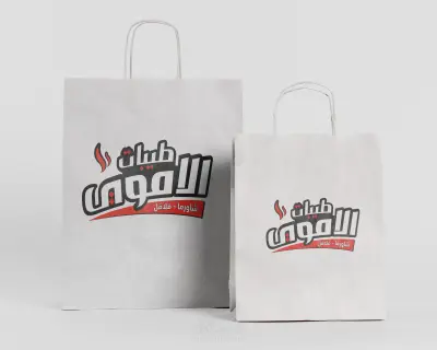 نبذه عن عملي ف الهويه البصريه