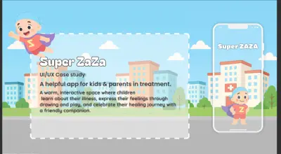 تصميم تطبيق لمرضي السرطان و اهاليهم سوبر ظاظا