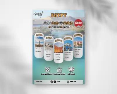 صورة العمل فلاير flyer