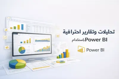 Freelance Projects Visualization