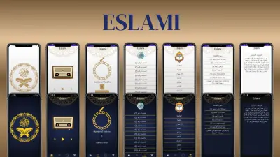 Eslami Application