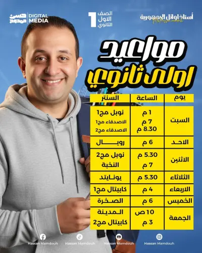 فوتوشوب و مونتاج