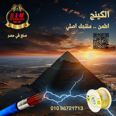 تصميمات سوشيال ميديا