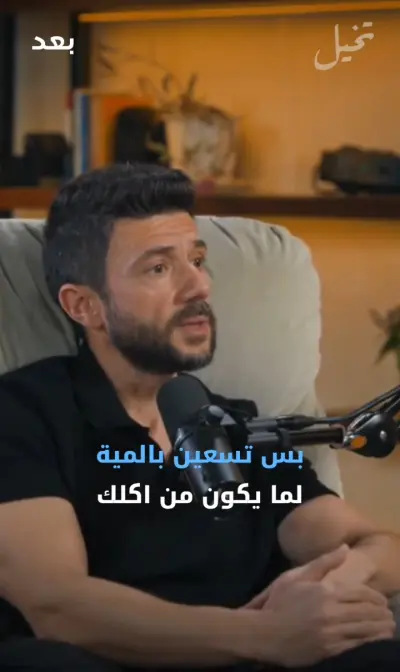 مونتاج وتحرير مقاطع شورتس بإحترافية عالية.