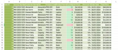 إدخال بيانات على excel