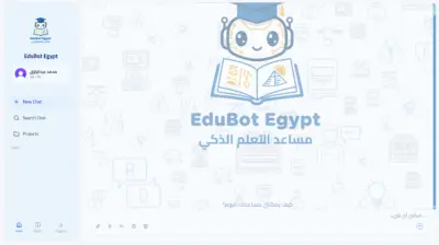 Education-Bot