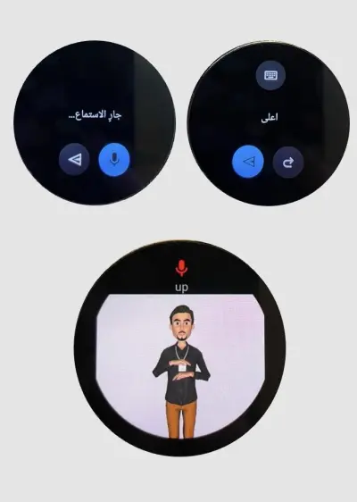 AI-powered Smartwatch App for Communication with the Deaf and Mute Community