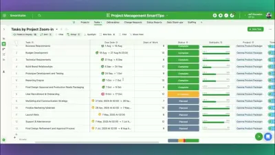 إدخال بيانات