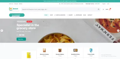 متجر إلكتروني متكامل- E-Commerce Website