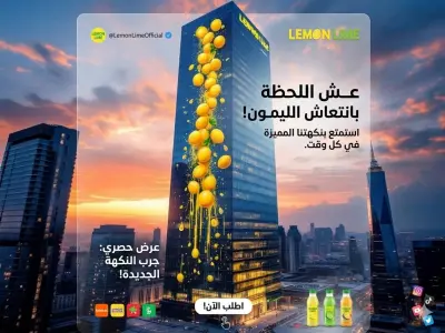 تصاميم سوشيال ميديا