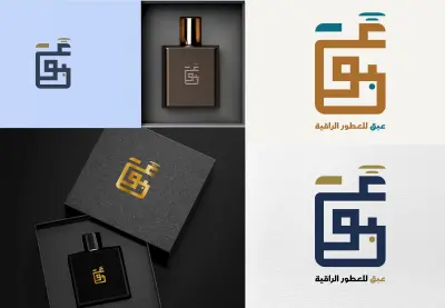 تصميم لوجو احترافي