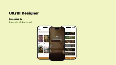 تصميم واجهة وتجربة المستخدم باستخدام figma