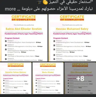 تصميم شهادات تقدير \ بطاقات تهنئه \ PDF\Word \AI