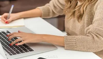 كتابه مقالات