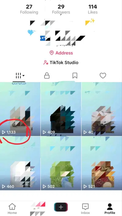 نتائج حمله مشاهدات لفيديو تيك توك  TicTok