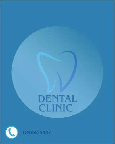 تصميم مركز اسنان