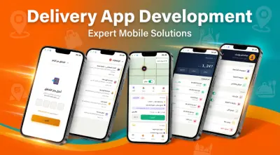 تصميم وبرمجة تطبيق توصيل احترافي جاهز للتطوير والنشر شبيه بـ Uber باستخدام Flutter