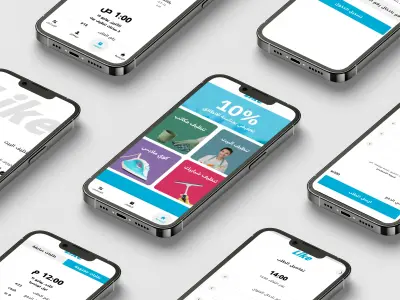 biglike لخدمات التنظيف