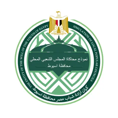 شعار نموذج محاكاة المجلس الشعبي المحلي لمحافظة اسيوط