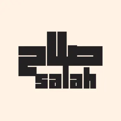 القاهره عين شمس