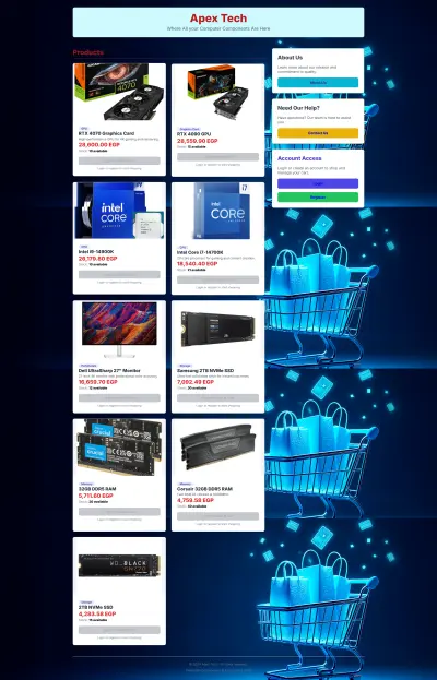 موقع الكترونى لبيع مستلزمات الكمبيوتر